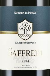 вино affredi Toscana IGT Rosso 0.75 л красное сухое этикетка