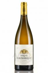 вино Domaine de Baronarques, Chardonnay AOC Limoux 0.75 л белое сухое