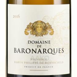 вино Domaine de Baronarques, Chardonnay AOC Limoux 0.75 л белое сухое этикетка