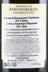 вино Domaine de Baronarques, Chardonnay AOC Limoux 0.75 л белое сухое контрэтикетка