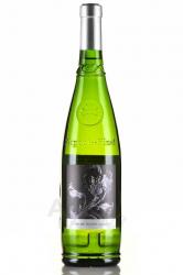 Picpoul de Pinet AOP Felines Jourdan - вино Пикпуль де Пине АОП Фелин 0.75 л белое сухое