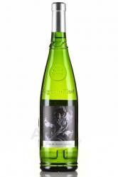 вино Picpoul de Pinet AOP Felines Jourdan 0.75 л белое сухое