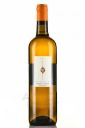 виноLes Cocalieres Languedoc AOP 0.75 л белое сухое