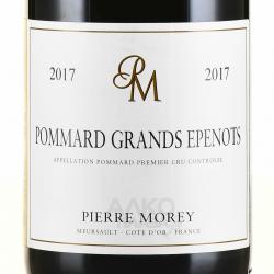 вино Domaine Pierre Morey Pommard Premier Cru Les Grands Epenots АОС 0.75 л красное сухое этикетка