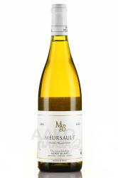 Morey-Blanc Meursault AOC - вино Мерсо АОС 0.75 л белое сухое