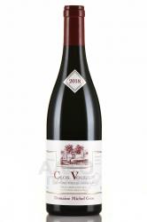 Clos Vougeot Le Grand Maupertui Grand Cru AOC - вино Кло Вужо Гран Мопертюи Гран Крю АОС 0.75 л красное сухое