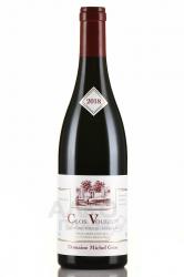 Domaine Michel Gros Clos Vougeot Le Grand Maupertui Grand Cru AOC - вино Домен Мишель Гро Кло Вужо Гран Мопертюи Гран Крю АОС 0.75 л красное сухое