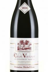 Domaine Michel Gros Clos Vougeot Le Grand Maupertui Grand Cru AOC 0.75 л красное сухое этикетка