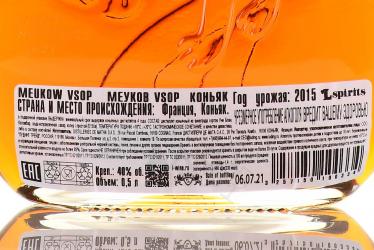 коньяк Meukow VSOP 0.5 л контрэтикетка