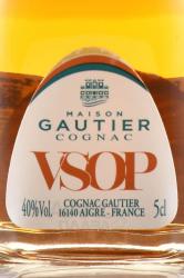 Gautier VSOP - коньяк Готье ВСОП 0.05 л