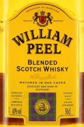 William Peel - виски Вилльям Пил 0.5 л