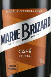 Marie Brizard Cafe - ликер Мари Бризар Кофе 0.7 л