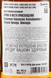 Tomintoul Speyside Glenlivet Oloroso Sherry Cask Seiridh - виски Томинтул Спейсад Гленливет Олоросо Шерри Каск Сейрид 0.7 л в тубе