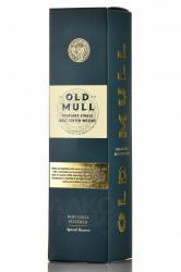 Old Mull Highland - виски Олд Мал Хайленд 0.7 л в п/у