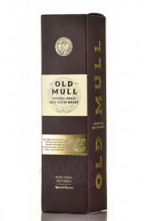 Old Mull Speyside - виски Олд Мал Спейсайд 0.7 л в п/у