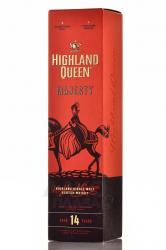 Highland Queen Majesty 14 Years Old - виски Хайлэнд Куин Меджисти 14 лет 0.7 л в п/у