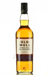 Old Mull Speyside - виски Олд Мал Спейсайд 0.7 л