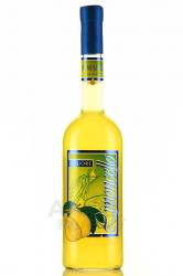 Limoncello Zanin - ликер Лимончелло Занин 0.7 л