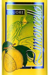 Limoncello Zanin - ликер Лимончелло Занин 0.7 л