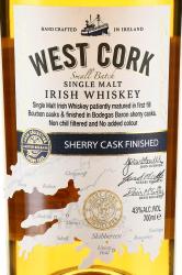 West Cork Sherry Cask Finished - виски Вест Корк Шерри Каск Финишд 0.7 л