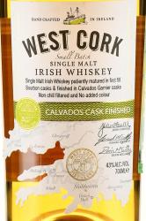 West Cork Small Batch Calvados Cask Finished - виски солодовый Вест Корк Смол Бэтч Кальвадос Каск Фниншд 0.7 л