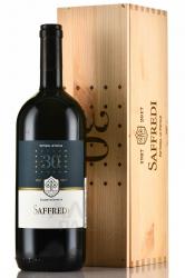 Saffredi Toscana Rosso IGT - вино Саффреди ИГТ Тоскана Россо 1.5 л красное сухое в д/у