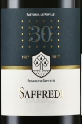 вино Saffredi Toscana Rosso IGT 1.5 л красное сухое этикетка