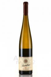 Scharzhofberger GG Riesling - вино Шарцхофбергер ГГ Рислинг 1.5 л белое полусухое