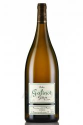 Silex Galinot Sancerre AOC - вино Силекс Галино АОС Сансер 1.5 л белое сухое