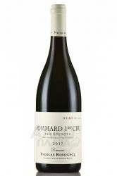 Nicolas Rossignol Pommard Premier Cru Les Epenots AOC - вино Николя Россиньоль Поммар Премье Крю Лез Эпено АОС 0.75 л красное сухое