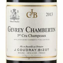 вино Gevrey Chambertin 1er Cru Champeaux AOC 0.75 л красное сухое этикетка