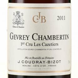 вино Gevrey-Chambertin 1-er Cru Les Cazetiers AOC 0.75 л красное сухое этикетка