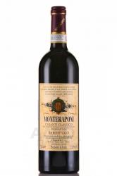 Chianti Classico Riserva Baron’ Ugo DOCG - вино Кьянти Классико ДОКГ Рисерва Барон Уго 0.75 л красное сухое