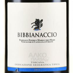 вино Bibbianaccio IGT 0.75 л красное сухое этикетка