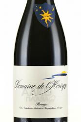 вино Domaine de l’Horizon Rouge Cotes Catalanes IGP 0.75 л красное сухое этикетка