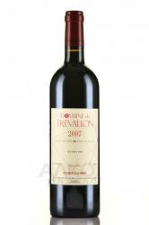 вино Domaine de Trevallon VdP des Bouches du Rhone 0.75 л красное сухое