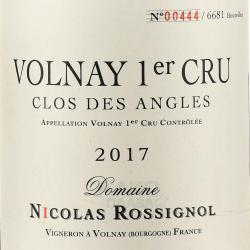 вино Domaine Nicolas Rossignol Volnay 1er Cru Clos des Angles AOC 0.75 л красное сухое этикетка