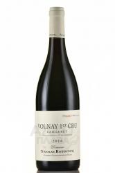 Domaine Nicolas Rossignol Volnay Premier Cru Cailleret AOC - вино Домен Николя Россиньоль Вольне Премье Крю Кайре АОС 0.75 л красное сухое