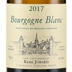 вино Bourgogne Blanc AOC 0.75 л белое сухое этикетка