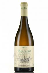 вино Domaine Remi Jobard Meursault En Luraule AOC 0.75 л белое сухое
