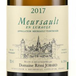 вино Domaine Remi Jobard Meursault En Luraule AOC 0.75 л белое сухое этикетка
