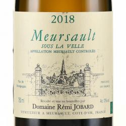 вино Domain Remi Jobard Meursault Sous La Velle AOC 0.75 л белое сухое этикетка