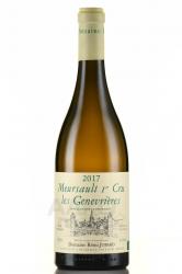 Domain Remi Jobard Meursault Premier Cru Les Genevrieres AOC - вино Домен Реми Жобар Мерсо Премье Крю АОС ле Женевриер 0.75 л белое сухое