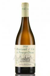 Domain Remi Jobard Meursault 1er Cru Les Poruzot-Dessus AOC - вино Домен Реми Жобар Мерсо Премье Крю АОС ле Порюзо-Дессю 0.75 л белое сухое