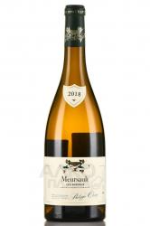 Domaine Philippe Chavy Meursault Les Narvaux AOC - вино Домен Филипп Шави Мерсо АОС Ле Нарво 0.75 л белое сухое