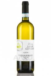 Dives Langhe DOC - вино Дивес Ланге ДОК 0.75 л белое сухое