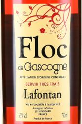 Floc De Gascogne Lafontan 0.75 л красное этикетка