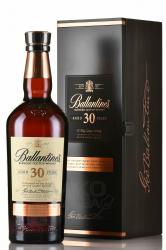 Ballantine’s 30 Year Old - виски Баллантайнс 30 лет 0.7 л в д/у