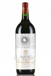 Chateau Mouton Rothschild Pauillac - вино Шато Мутон Ротшильд Пойяк 1.5 л красное сухое