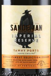 Sandeman Imperial Reserve Tawny Porto - портвейн Сандеман Империал Резерв Тони Порто 0.75 л красное в тубе